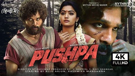 pushpa full movie in telugu|pushpa full movie watch online.